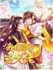 网漫改编剧热度观察配图